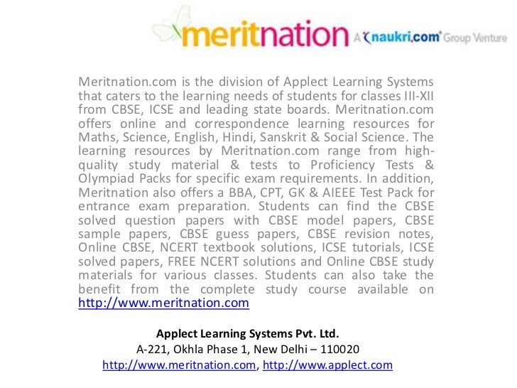 Cbse Study Material Pdf